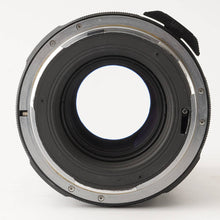 画像をギャラリービューアに読み込む, ペンタックス Pentax Asahi Super Multi Coated タクマー TAKUMAR 6x7 200mm F4