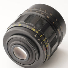 画像をギャラリービューアに読み込む, 三協光機 Sankyo KOHKI W-KOMURA 35mm F2.5 M42マウント