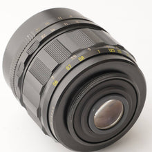 画像をギャラリービューアに読み込む, 三協光機 Sankyo KOHKI W-KOMURA 35mm F2.5 M42マウント