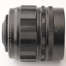 画像をギャラリービューアに読み込む, 三協光機 Sankyo KOHKI W-KOMURA 35mm F2.5 M42マウント