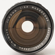 画像をギャラリービューアに読み込む, 三協光機 Sankyo KOHKI W-KOMURA 35mm F2.5 M42マウント