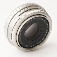 画像をギャラリービューアに読み込む, ペンタックス Pentax smc PENTAX-FA 43mm F1.9