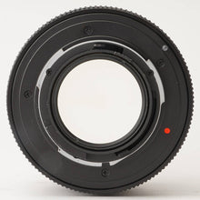 画像をギャラリービューアに読み込む, コンタックス Contax Carl Zeiss Planar 85mm F1.4 T* MMJ C/Yマウント