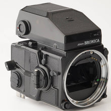 画像をギャラリービューアに読み込む, ブロニカ Zenza Bronica ETR Si / ZENZANON EII 75mm F2.8