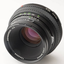 画像をギャラリービューアに読み込む, ブロニカ Zenza Bronica ETR Si / ZENZANON EII 75mm F2.8