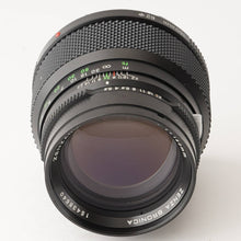 画像をギャラリービューアに読み込む, ブロニカ Zenza Bronica ZENZANON MC 150mm F3.5 ETR用