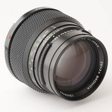 画像をギャラリービューアに読み込む, ブロニカ Zenza Bronica ZENZANON MC 150mm F3.5 ETR用