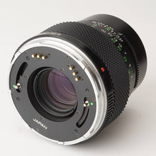 画像をギャラリービューアに読み込む, ブロニカ Zenza Bronica ZENZANON MC 150mm F3.5 ETR用