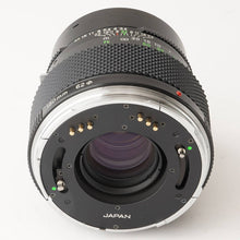 画像をギャラリービューアに読み込む, ブロニカ Zenza Bronica ZENZANON MC 150mm F3.5 ETR用