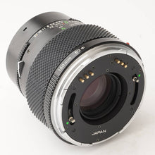 画像をギャラリービューアに読み込む, ブロニカ Zenza Bronica ZENZANON MC 150mm F3.5 ETR用