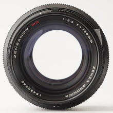 画像をギャラリービューアに読み込む, ブロニカ Zenza Bronica ZENZANON MC 150mm F3.5 ETR用
