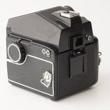 画像をギャラリービューアに読み込む, マミヤ Mamiya M645 / Mamiya SEKOR C 80mm F2.8 中判フィルムカメラ