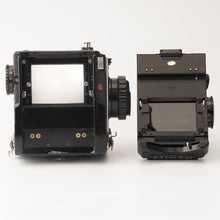 画像をギャラリービューアに読み込む, マミヤ Mamiya M645 / Mamiya SEKOR C 80mm F2.8 中判フィルムカメラ