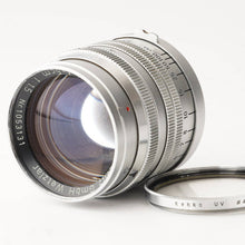 画像をギャラリービューアに読み込む, ライカ Leica Ernst Leitz GmbH Wetzlar ズマリット Summarit 5cm 50mm F1.5 L39 マウント