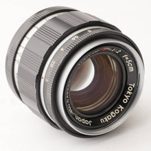 画像をギャラリービューアに読み込む, 東京光学 Tokyo Kogaku Topcor-S 5cm 50mm F2 ライカL39マウント