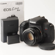 画像をギャラリービューアに読み込む, キヤノン Canon EOS Kiss X9i / EF 50mm F1.8