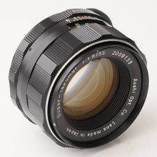 画像をギャラリービューアに読み込む, ペンタックス Pentax Asahi スーパータクマー Super Takumar 55mm F1.8 M42マウント