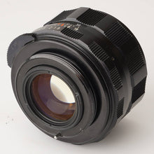 画像をギャラリービューアに読み込む, ペンタックス Pentax Asahi スーパータクマー Super Takumar 55mm F1.8 M42マウント