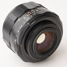 画像をギャラリービューアに読み込む, ペンタックス Pentax Asahi スーパータクマー Super Takumar 55mm F1.8 M42マウント