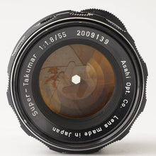 画像をギャラリービューアに読み込む, ペンタックス Pentax Asahi スーパータクマー Super Takumar 55mm F1.8 M42マウント
