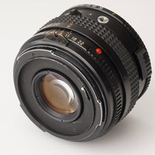 画像をギャラリービューアに読み込む, マミヤ Mamiya SEKOR C 70mm F2.8