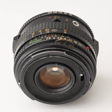 画像をギャラリービューアに読み込む, マミヤ Mamiya SEKOR C 70mm F2.8