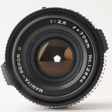 画像をギャラリービューアに読み込む, マミヤ Mamiya SEKOR C 70mm F2.8