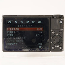 Load image into Gallery viewer, Sony Cyber-shot RX100 III DMC-RX100M3