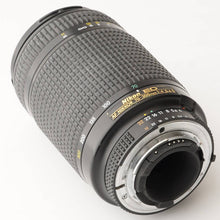 画像をギャラリービューアに読み込む, ニコン Nikon AF NIKKOR 70-300mm F4-5.6 D ED