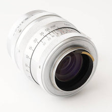 画像をギャラリービューアに読み込む, ニコン Nippon Kogaku NIKKOR-P.C 8.5cm F2 85mm L39