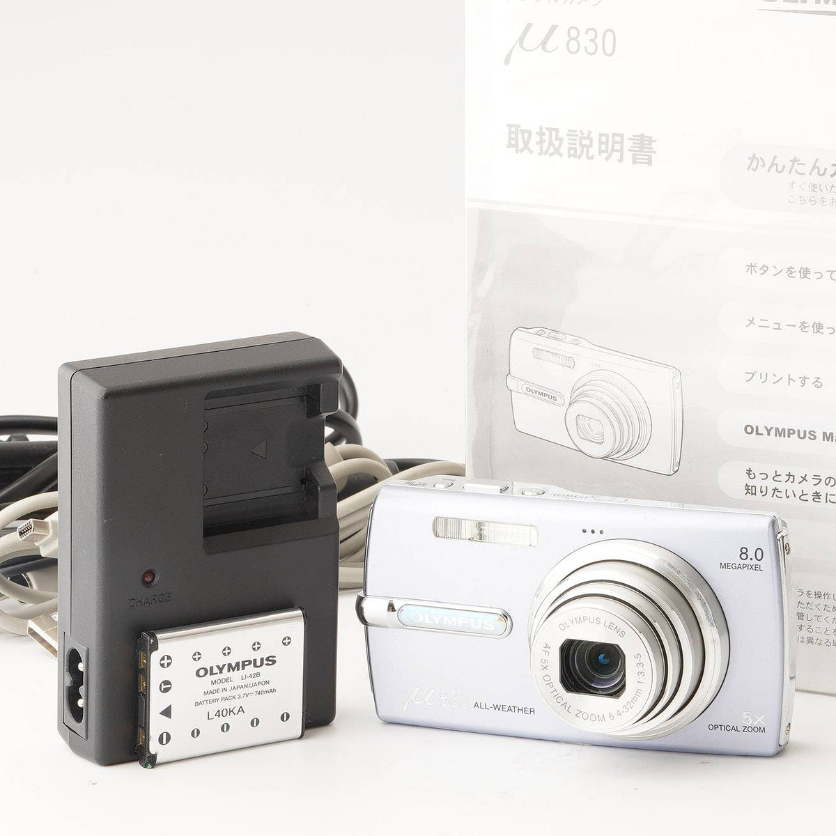 OLYMPUS μ 830 Olympus μ mju 830 Pearl Amethyst Asada Sisters Model – Natural