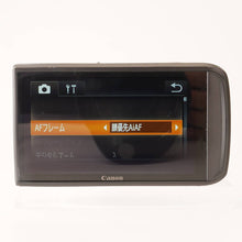 画像をギャラリービューアに読み込む, キヤノン Canon IXY 10 S ピンク