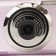 画像をギャラリービューアに読み込む, キヤノン Canon IXY 10 S ピンク