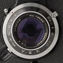 画像をギャラリービューアに読み込む, ヤシカ Yashica YashicaFlex AII型 / Yashimar 80mm F3.5