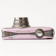 画像をギャラリービューアに読み込む, キヤノン Canon IXY DIGITAL 930 IS パープル