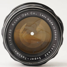 画像をギャラリービューアに読み込む, ペンタックス Pentax Asahi スーパー タクマー Super Takumar 50mm F1.4 前期型 M42 マウント