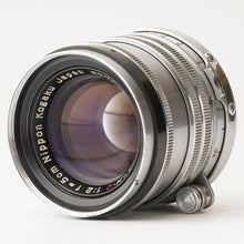 画像をギャラリービューアに読み込む, ニコン 日本光学 Nippon Kogaku Nikkor-H C 5cm f/2 ライカ L39 マウント 黒帯