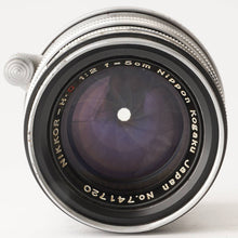画像をギャラリービューアに読み込む, ニコン 日本光学 Nippon Kogaku Nikkor-H C 5cm f/2 ライカ L39 マウント 黒帯