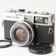 画像をギャラリービューアに読み込む, オリンパス Olympus 35 SP / G.ZUIKO 42mm F1.7