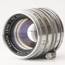 画像をギャラリービューアに読み込む, キヤノン Canon 50mm F1.8 ライカ L39マウント