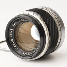 画像をギャラリービューアに読み込む, キヤノン Canon 50mm F1.8 ライカ L39マウント