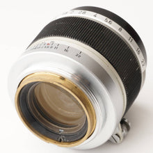 画像をギャラリービューアに読み込む, キヤノン Canon 50mm F1.8 ライカ L39マウント