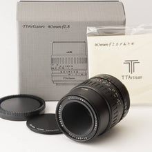 画像をギャラリービューアに読み込む, 銘匠光学 Meishokogaku TTArtisan 40mm F2.8 Macro ソニー Eマウント用