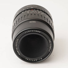 画像をギャラリービューアに読み込む, 銘匠光学 Meishokogaku TTArtisan 40mm F2.8 Macro ソニー Eマウント用
