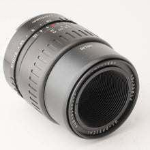 画像をギャラリービューアに読み込む, 銘匠光学 Meishokogaku TTArtisan 40mm F2.8 Macro ソニー Eマウント用