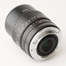 画像をギャラリービューアに読み込む, 銘匠光学 Meishokogaku TTArtisan 40mm F2.8 Macro ソニー Eマウント用