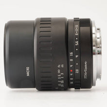 画像をギャラリービューアに読み込む, 銘匠光学 Meishokogaku TTArtisan 40mm F2.8 Macro ソニー Eマウント用