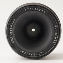 画像をギャラリービューアに読み込む, 銘匠光学 Meishokogaku TTArtisan 40mm F2.8 Macro ソニー Eマウント用