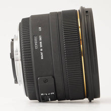 画像をギャラリービューアに読み込む, シグマ SIGMA 50mm F1.4 EX DG HSM ニコン Fマウント