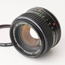 画像をギャラリービューアに読み込む, ミノルタ Minolta MC Rokkor PG 50mm F1.4